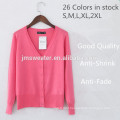 Latest knitted sweater design cheap price plain yellow color women deep v-neck cardigan